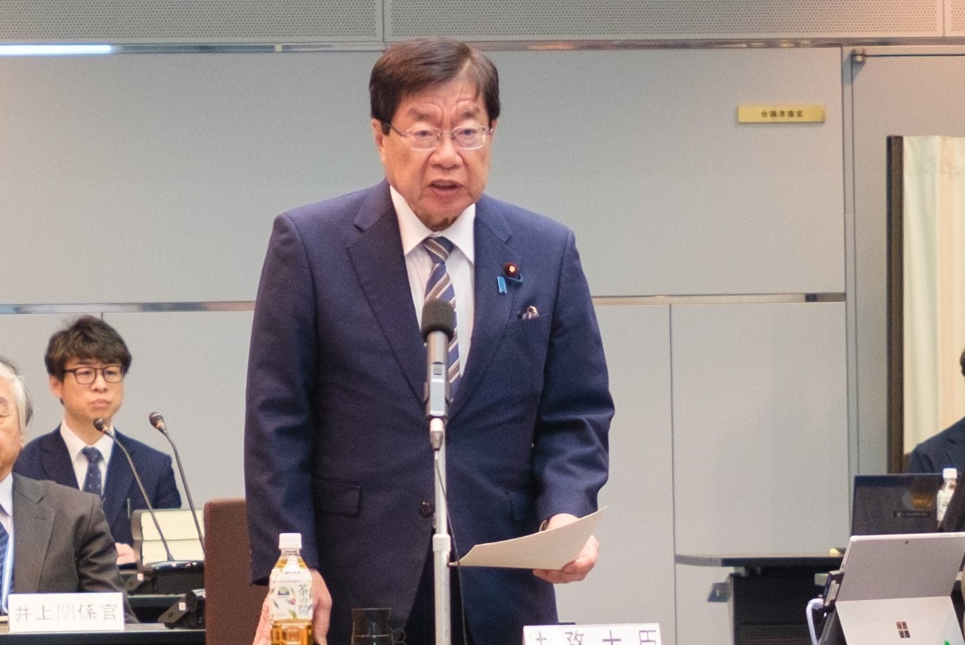 平口洋法務大臣が、「法制審議会第２０４回会議」に出席しました。