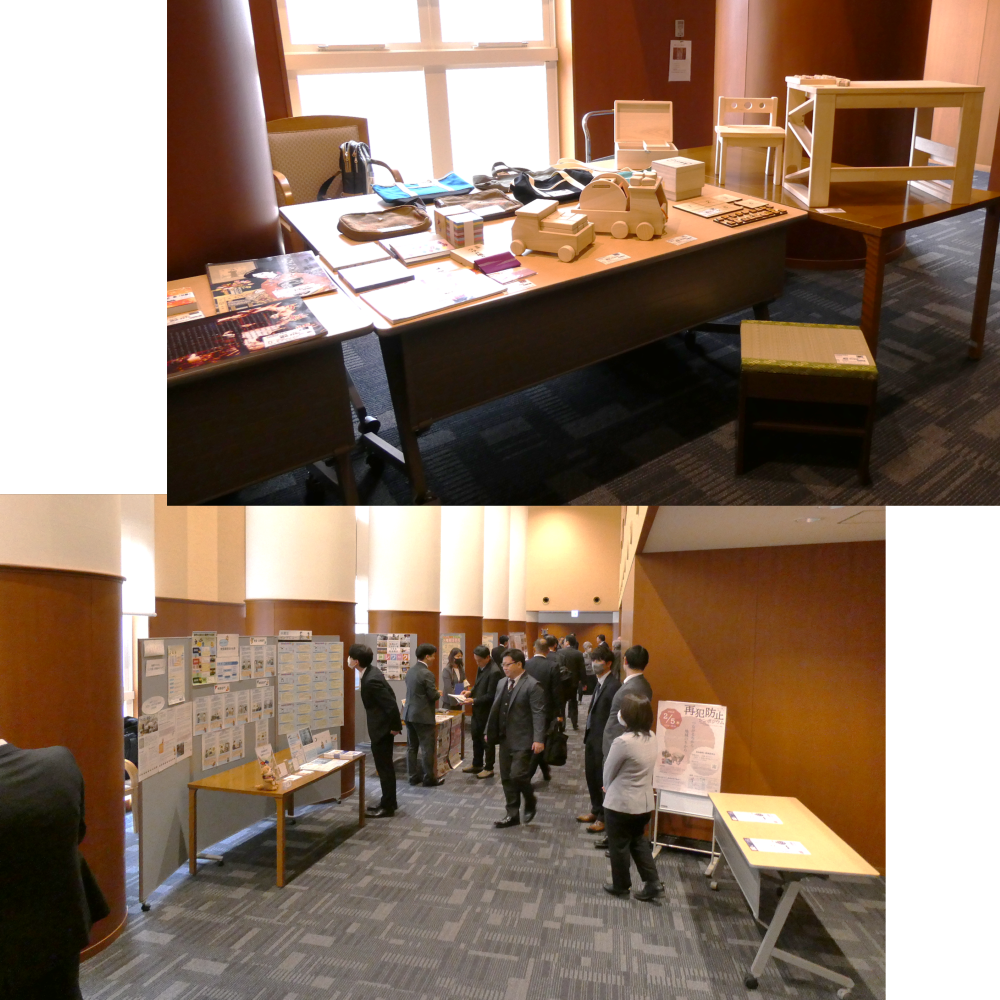 写真：京都刑務所ブース・各所の広報ブースの様子