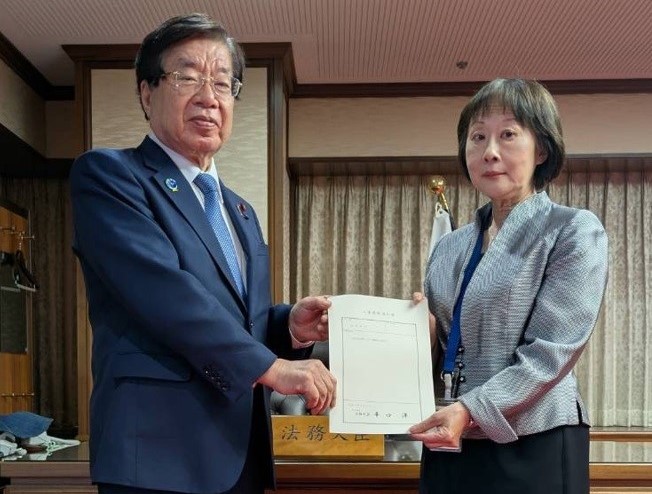 平口洋法務大臣が、日本司法支援センター（法テラス）理事長に白石史子氏を任命しました。