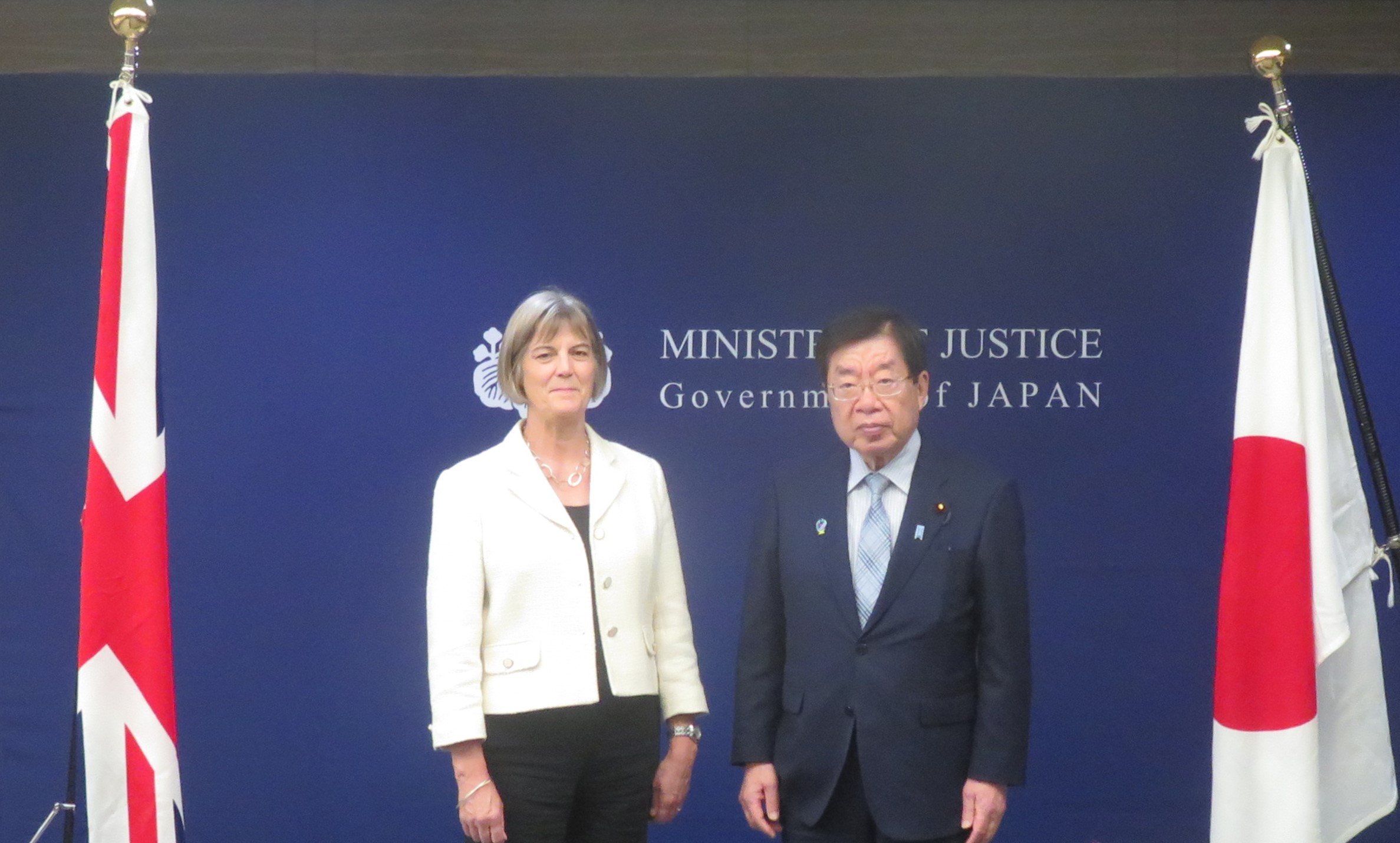 April 23, 2026 Courtesy Visit to the Minister of Justice by the Ambassador of the United Kingdom of Great Britain and Northern Ireland to Japan.