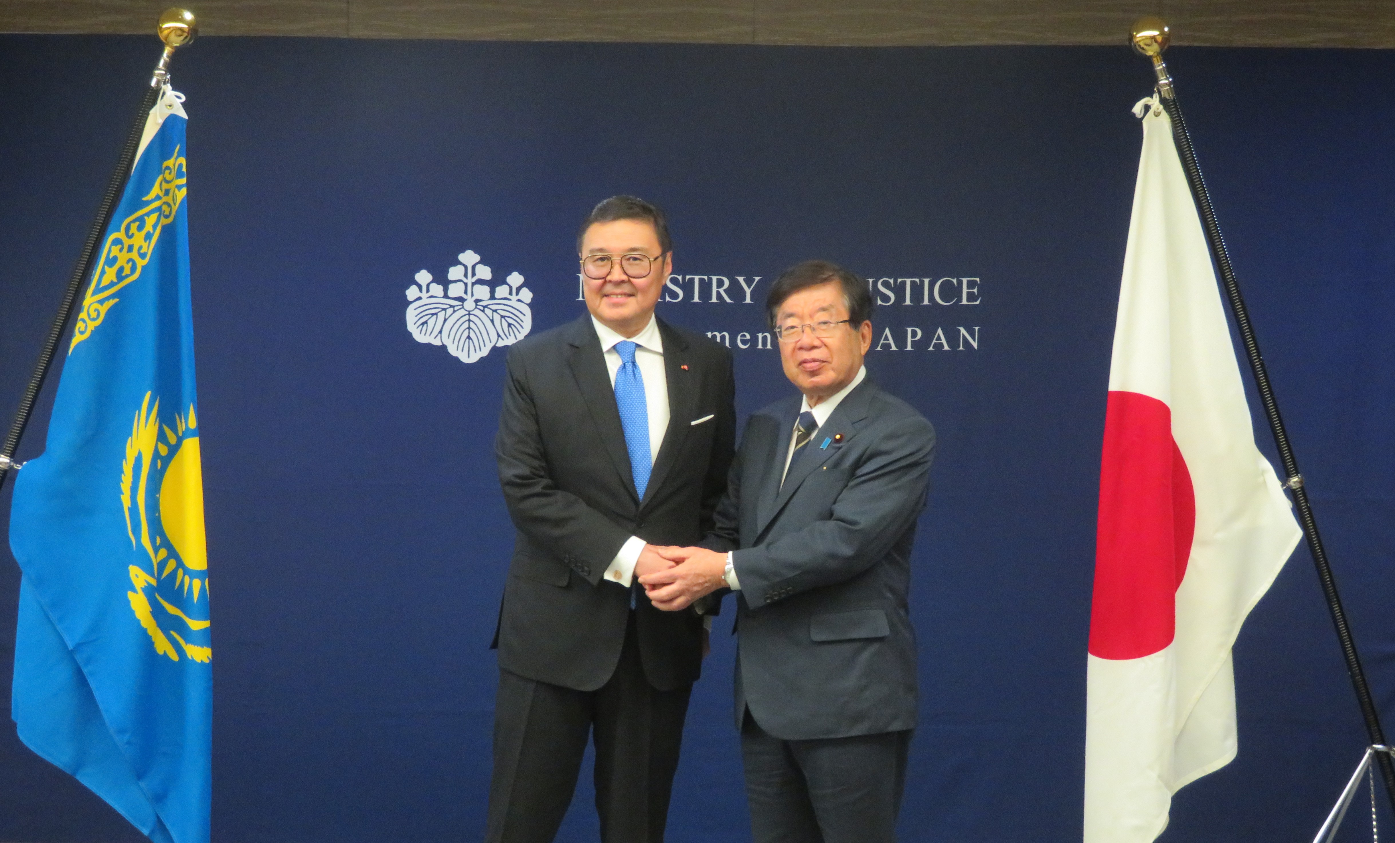 June 17, 2026 Courtesy Visit to the Minister of Justice by the Ambassador of the Republic of Kazakhstan to Japan.