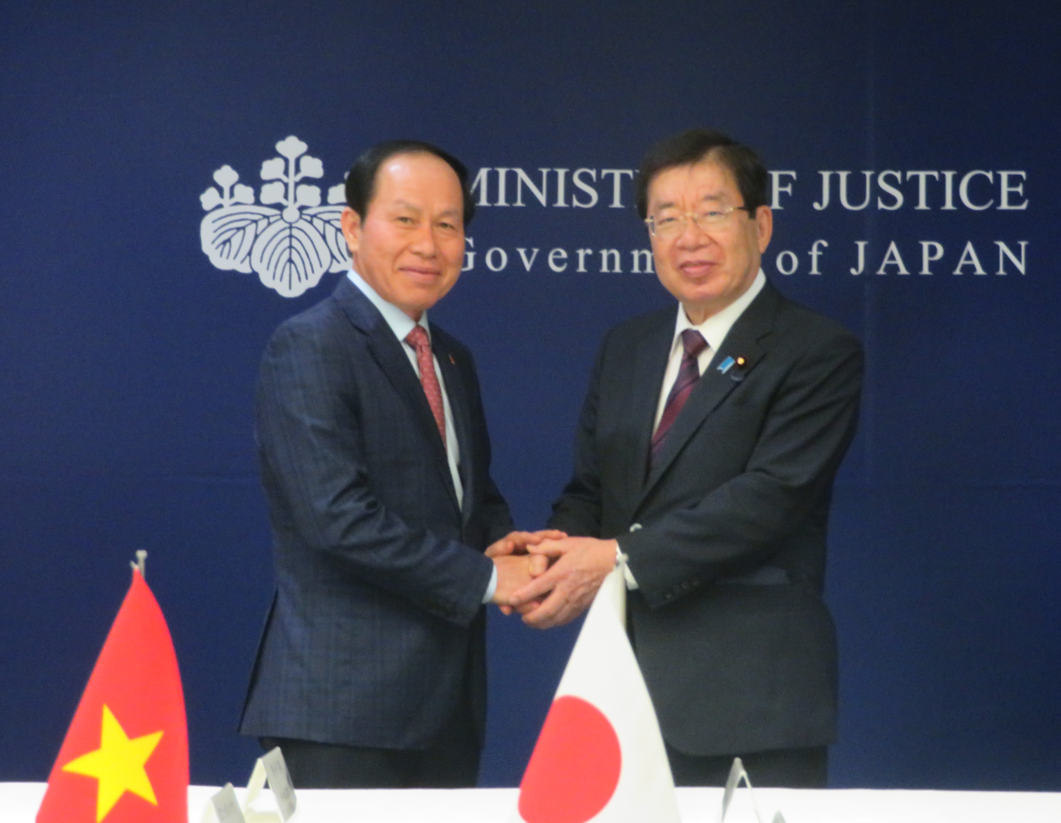 June 22, 2026 Courtesy Visit to the Minister of Justice by the Deputy Prime Minister of the Socialist Republic of Viet Nam.