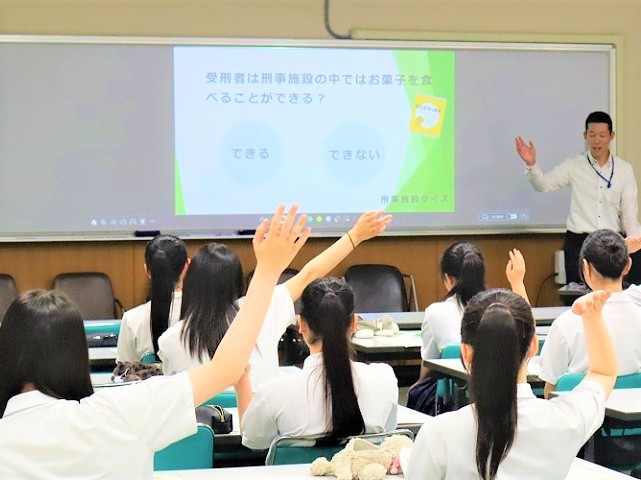 クイズの様子