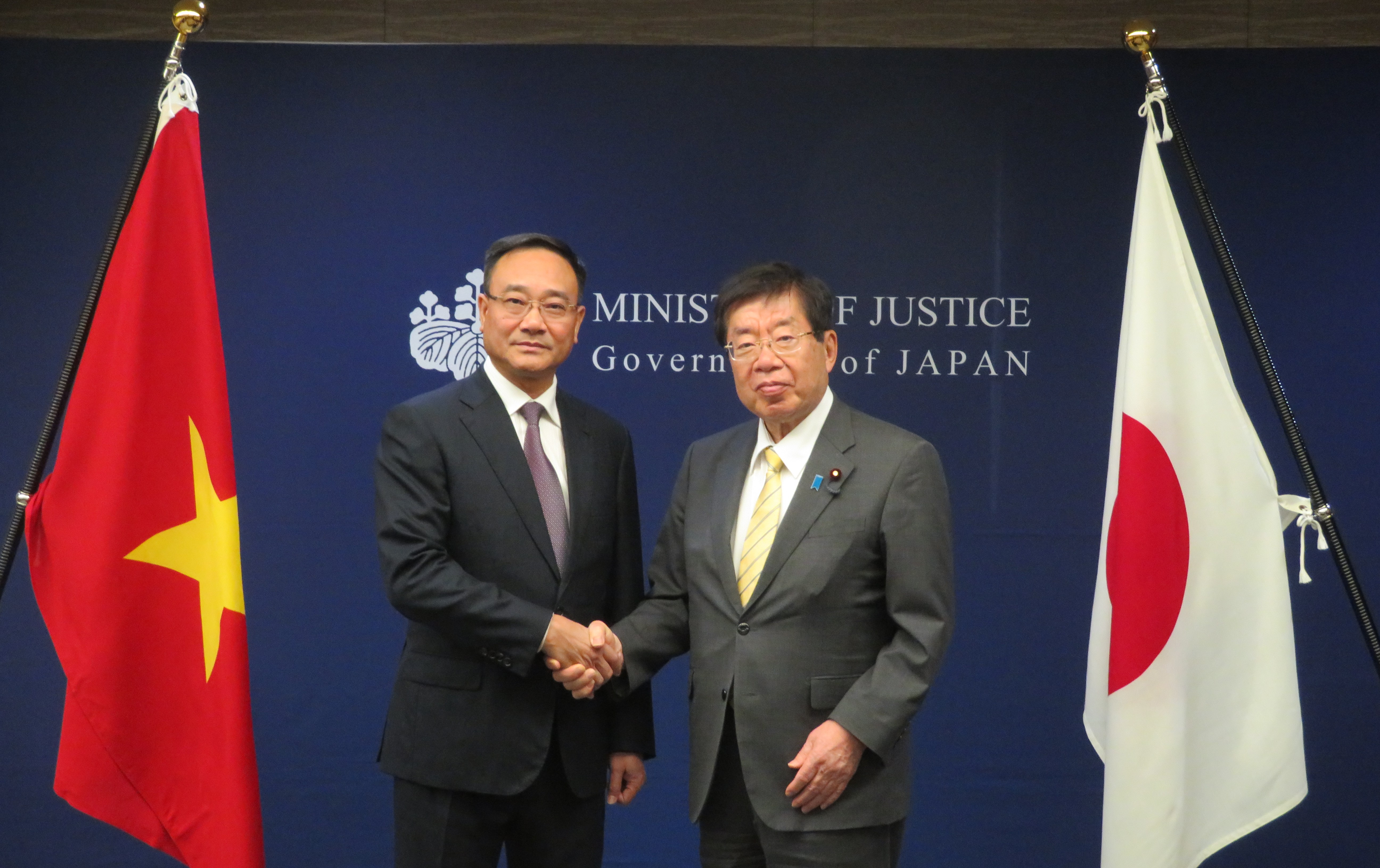June 29, 2026 Courtesy Visit to the Minister of Justice by Vice Minister of Public Security of the Socialist Republic of Viet Nam.