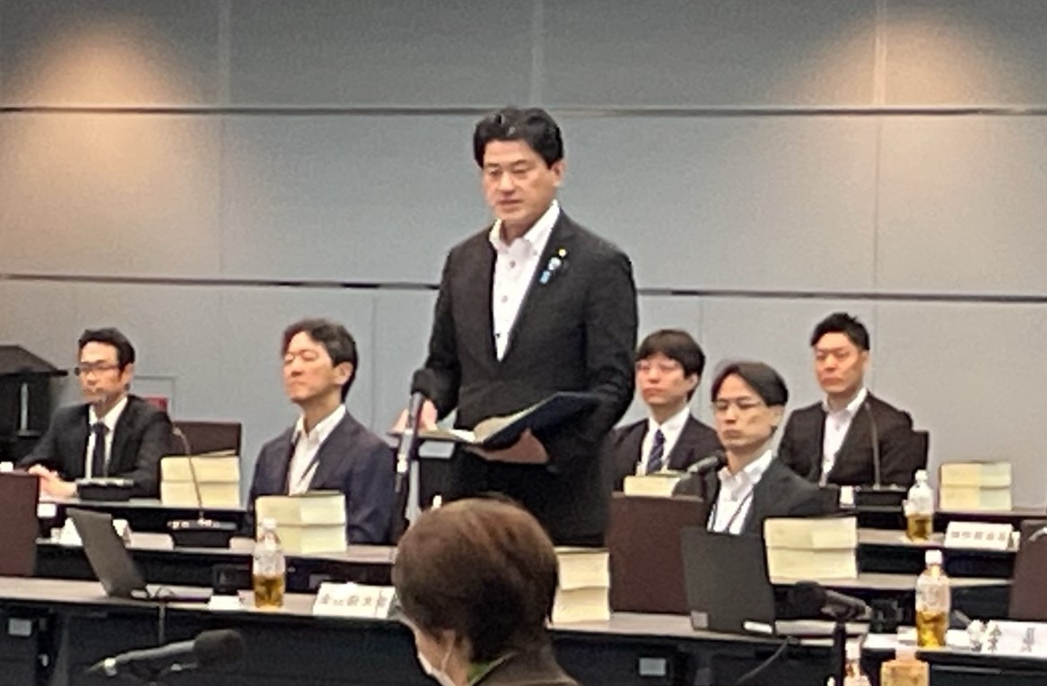 三谷英弘法務副大臣が、「法制審議会第２０５回会議」に出席しました。