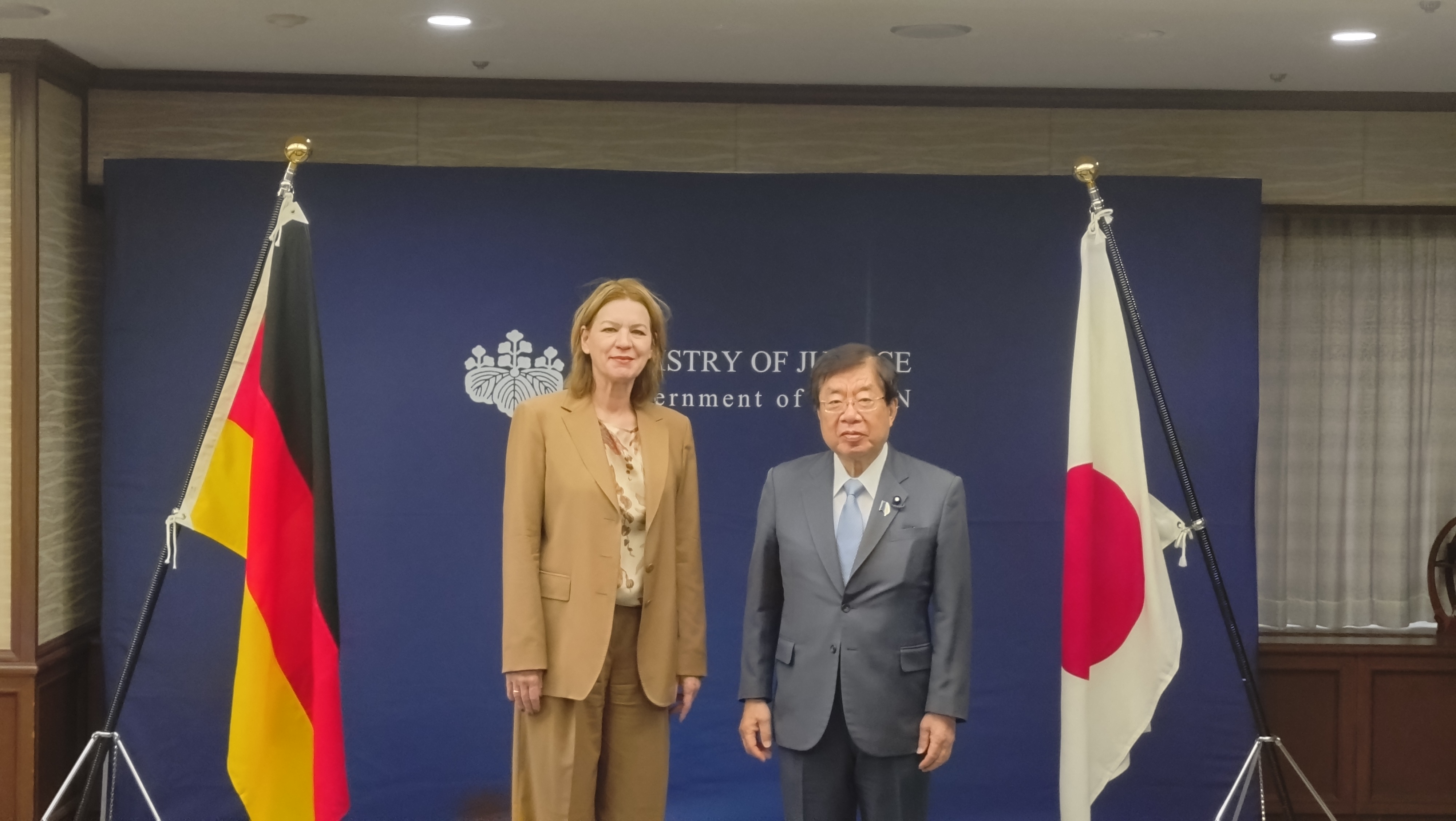 平口洋法務大臣が駐日ドイツ大使による表敬訪問を受けました。
