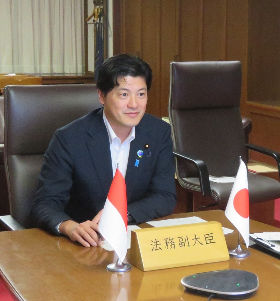 August 3, 2026 State Minister of Justice MITANI Hidehiro held an online meeting with Vice Minister of Law of the Republic of Indonesia.