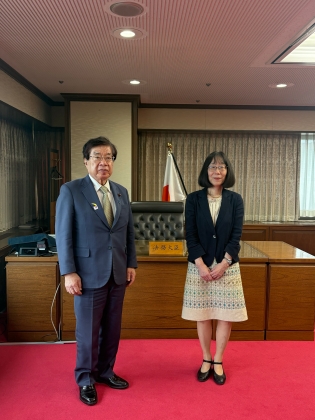 August 5, 2026 Courtesy Visit to the Minister of Justice by the President of the International Criminal Court (ICC)