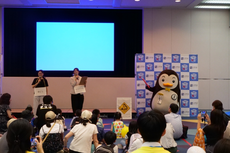 ステージで行ったＳＨＯＷの様子