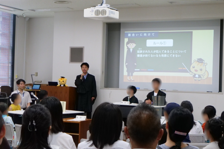 裁判体験に参加された皆様の様子