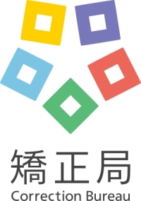 2026年度 総合職職員等選考採用の実施についての小見出し画像2