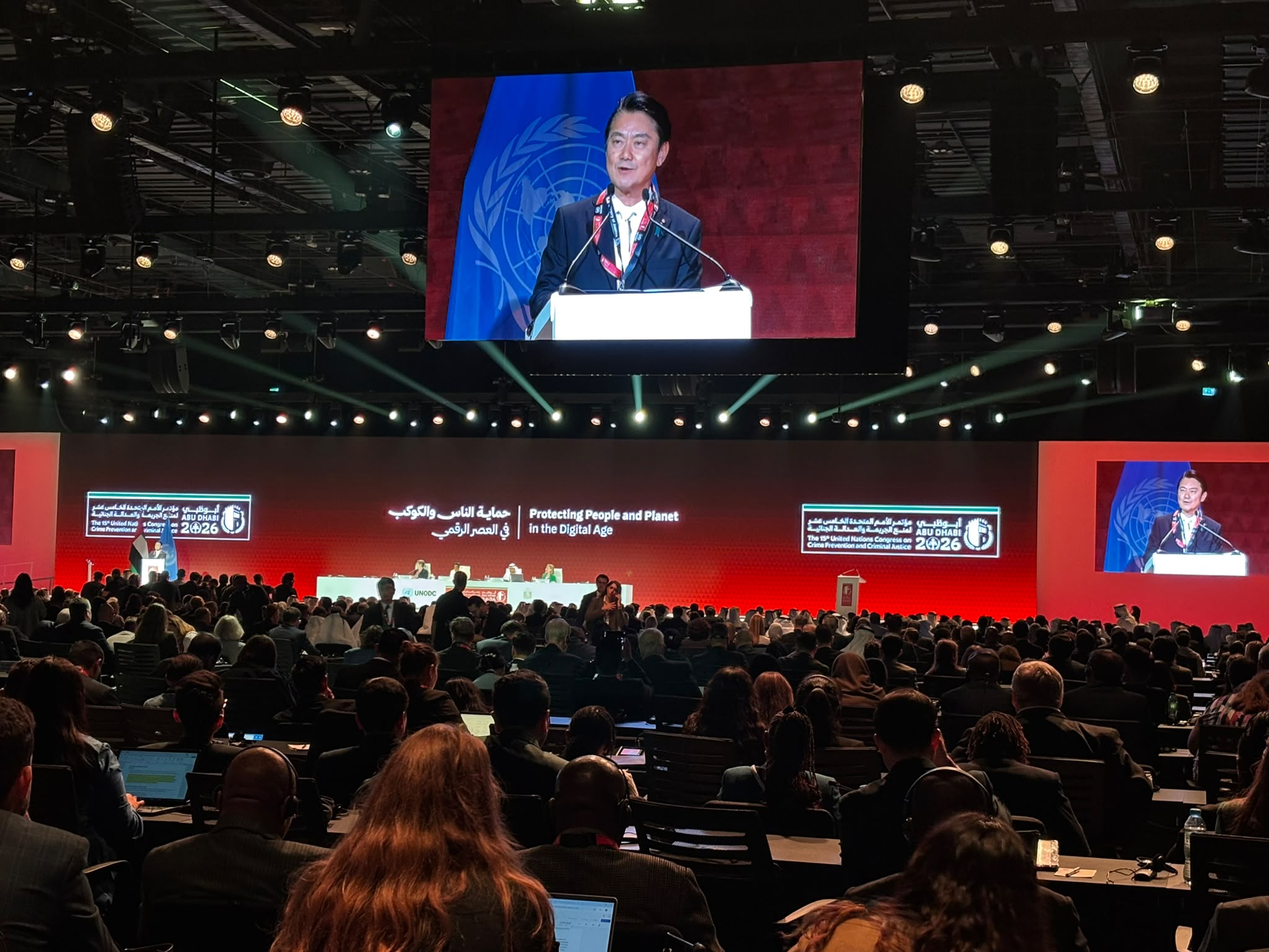 October 15, 2026 The Minister of Justice participated in the 15th United Nations Congress on Crime Prevention and Criminal Justice (15th Congress)