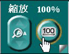100% button