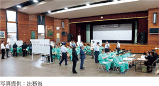 写真2-5-1 就労支援説明会の様子