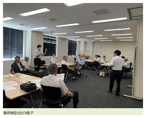 事例検討会の様子