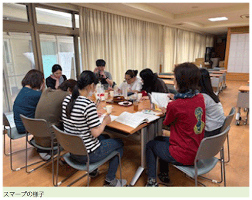 スマープの様子