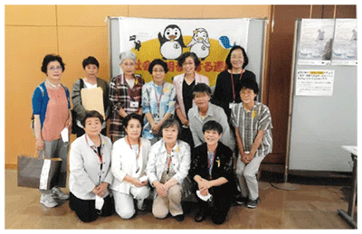 菊陽町更生保護女性会　村上緑