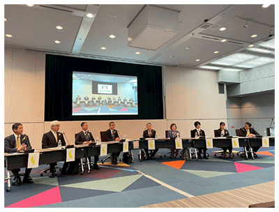 「産官学連携」シンポジウム