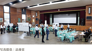 写真2-5-1 就労支援説明会の様子