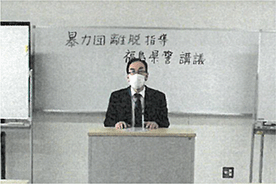 特1-2 矯正施設における活動状況