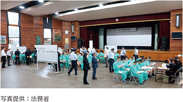 写真2-5-1 就労支援説明会の様子