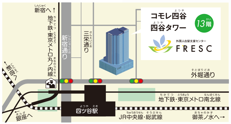 コモレ四谷地図