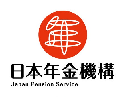 日本年金機構