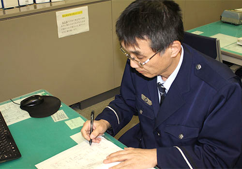 外部交通担当