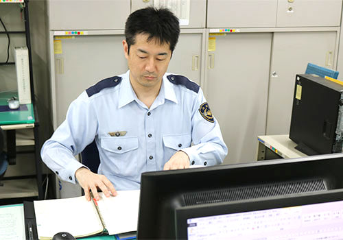 訟務担当