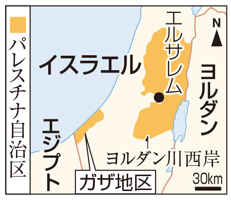 「イスラエルとパレスチナ自治区(提供:共同)