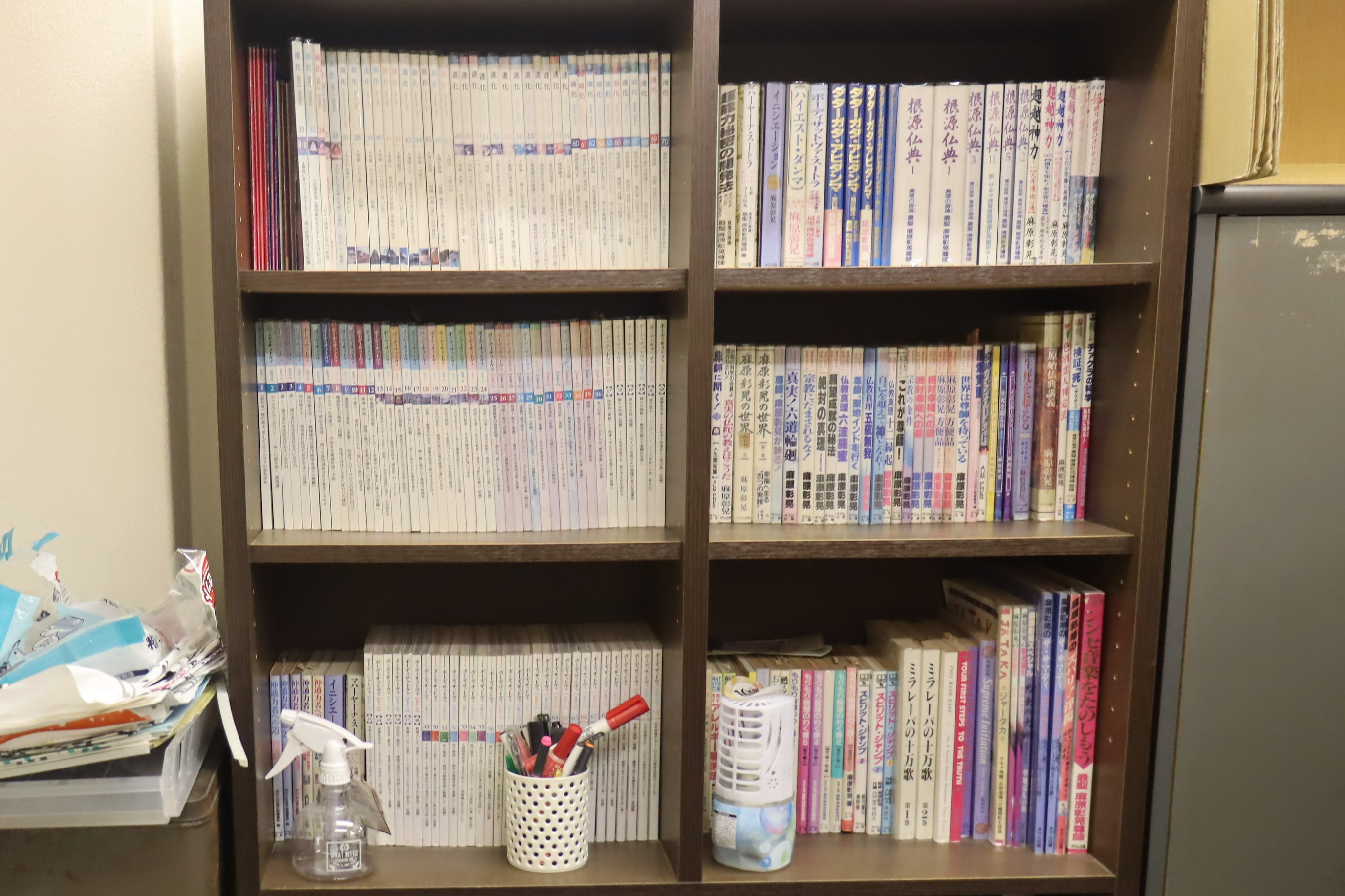 金沢施設（石川）に対する立入検査（令和6年12月）で確認した団体刊行物