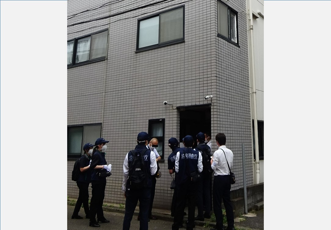 横浜施設（神奈川）に対する立入検査（令和5年6月）