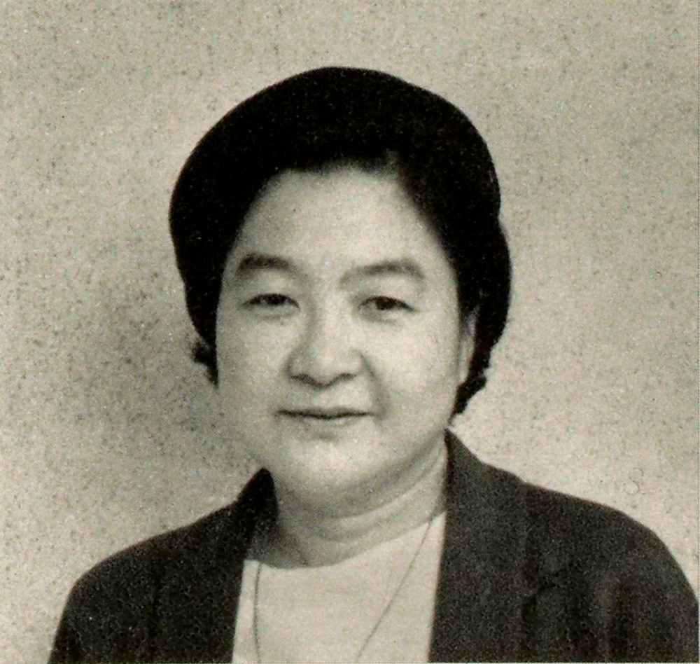 三淵嘉子の肖像